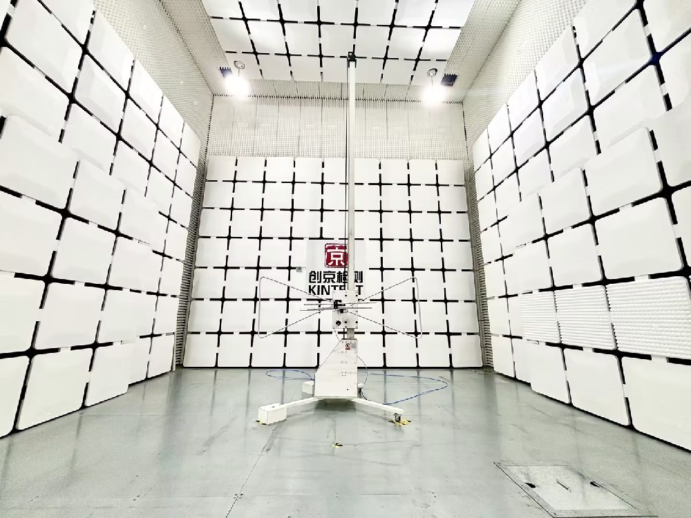 EMC電磁兼容測(cè)試